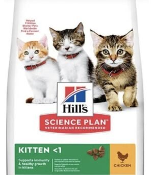 Hills Tavuklu Yavru Kedi Maması 5+2Kg